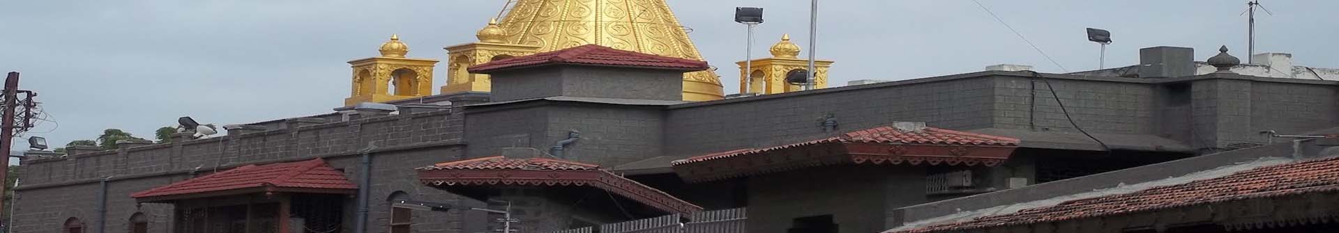 shirdi-1